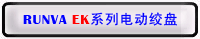 EKϵе綯