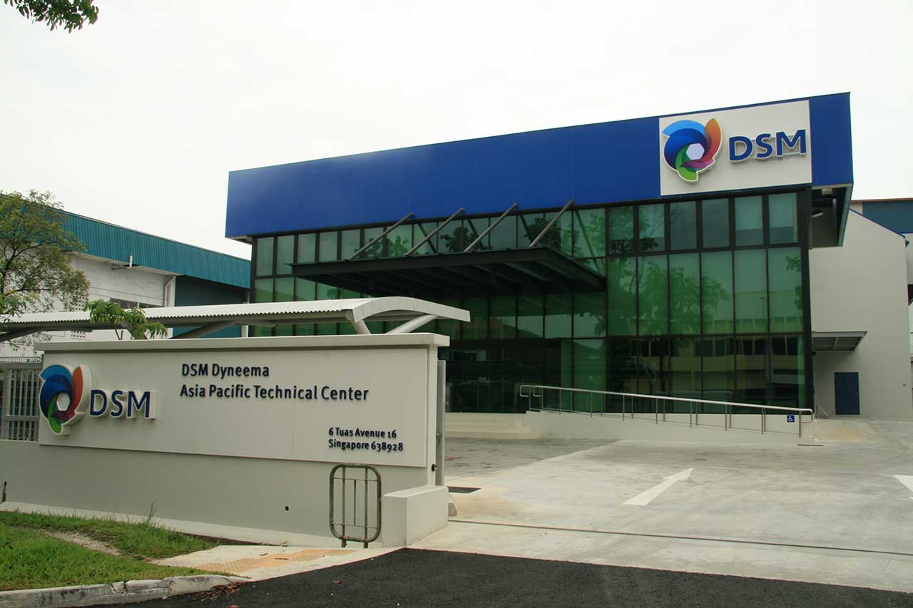 2013 年,DSM Dyneema 在新加坡正式开设新的亚太技术中心。