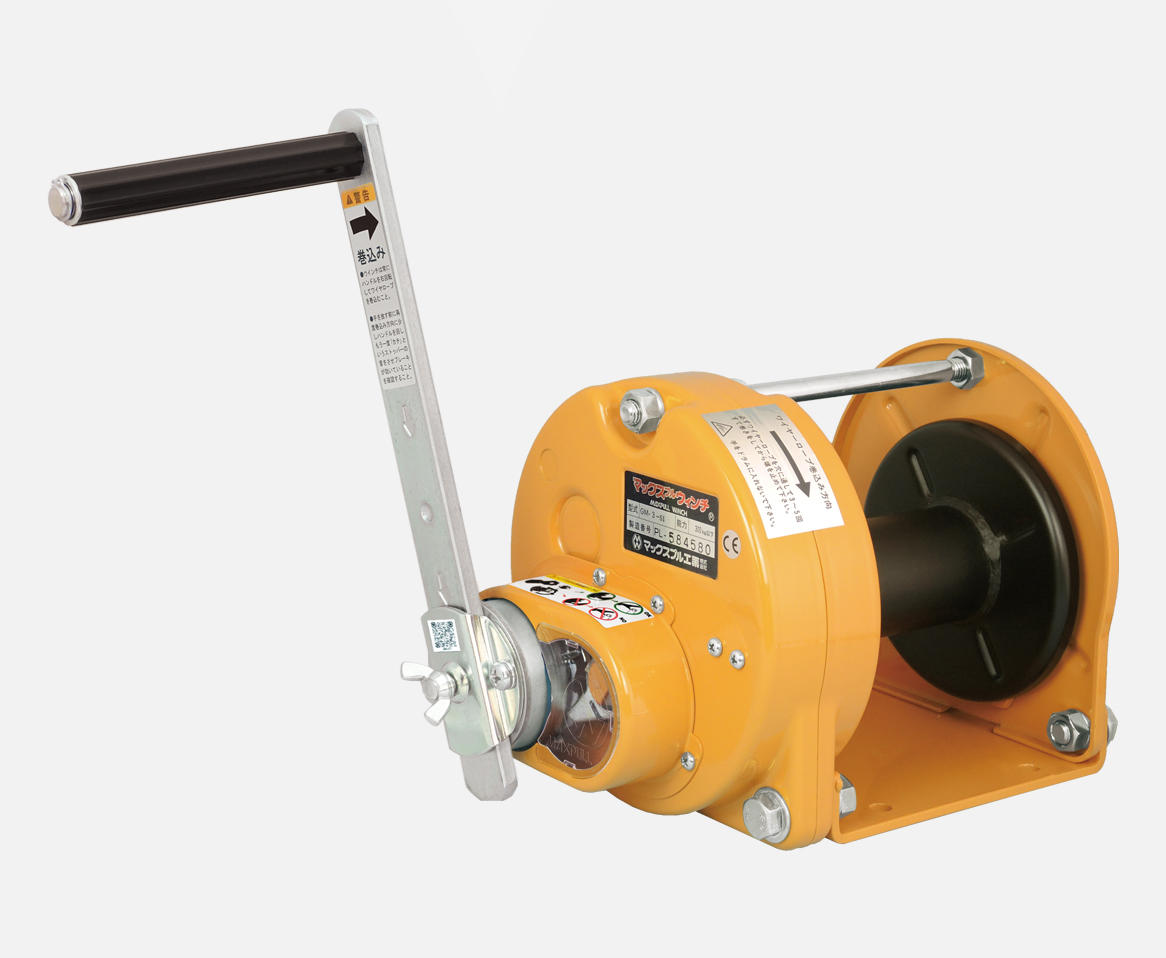 MAXPULL GM-3-SI : 300kgf (660lbs)