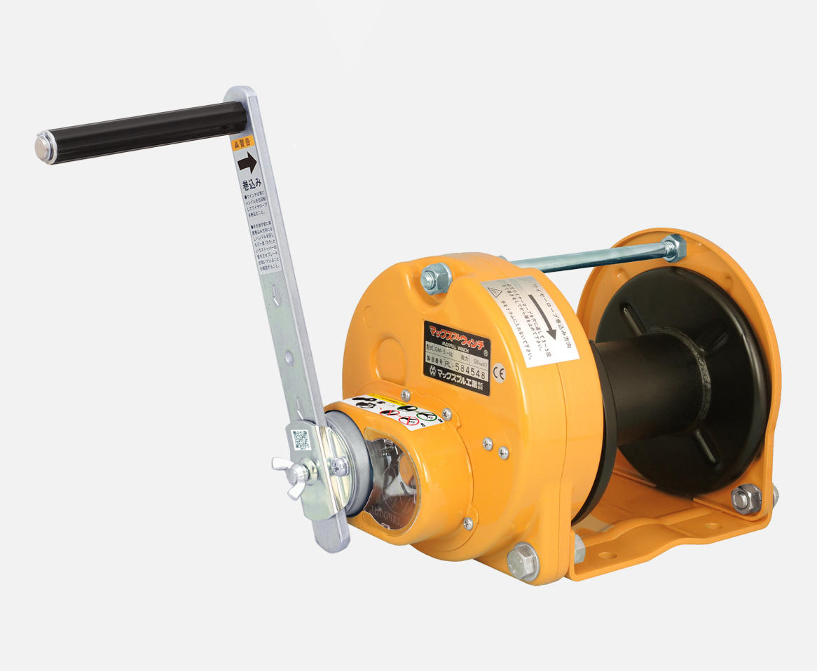 MAXPULL GM-5-SI : 500kgf (1,100lbs)