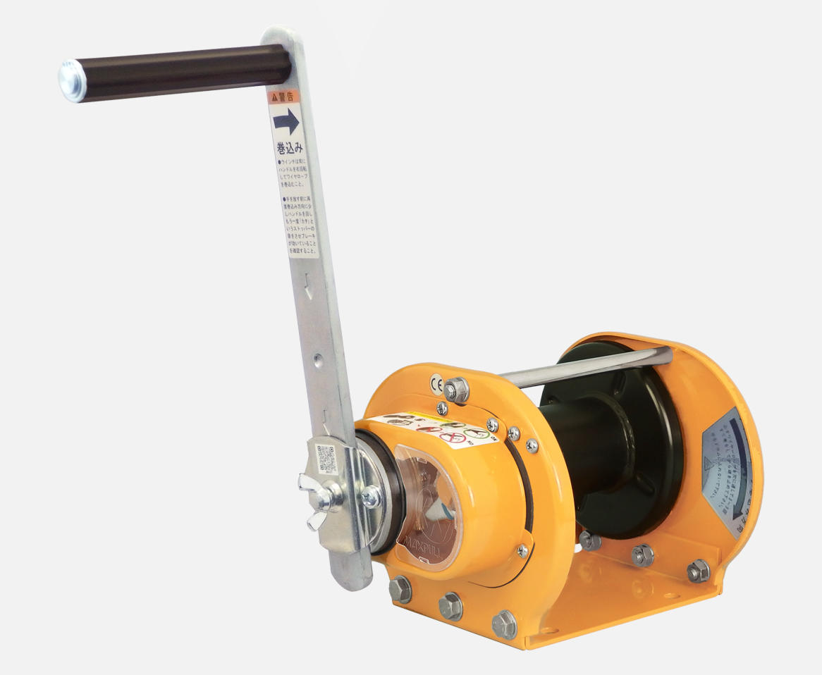 MAXPULL GM-1-SIC : 100kgf (220lbs)