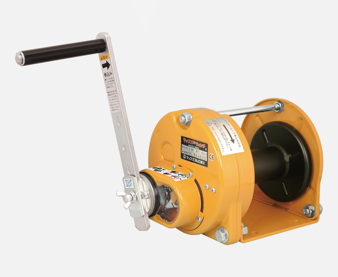 MAXPULL GM-3-SIC : 300kgf (660lbs)
