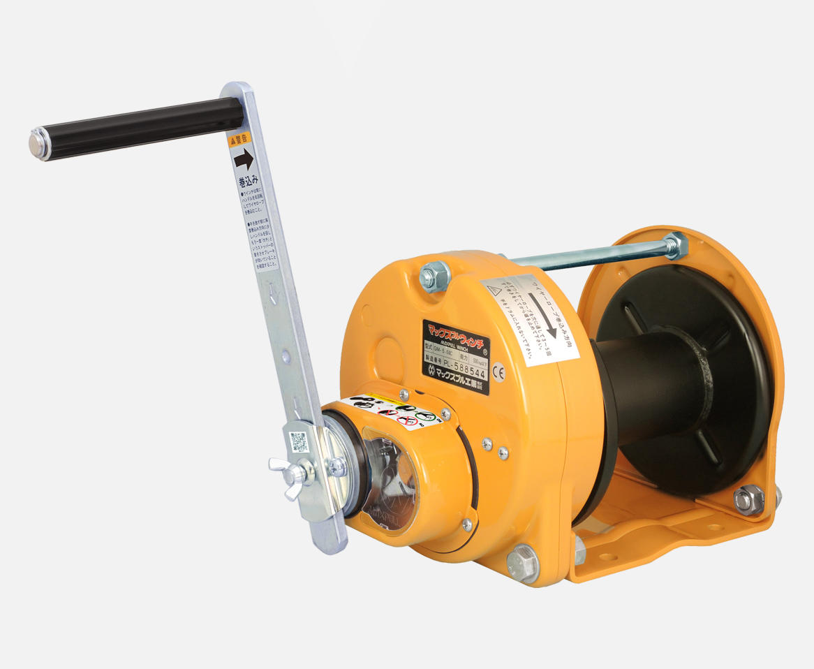 MAXPULL GM-5-SIC : 500kgf (1,100lbs)