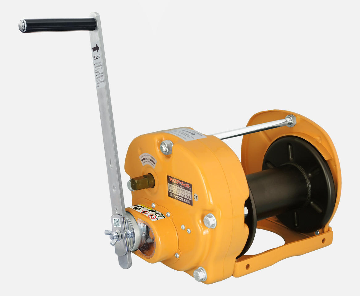 MAXPULL GM-20-NSIL : 2,000kgf (4,400lbs)