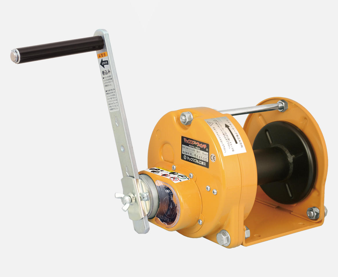MAXPULL GM-3-LUSI : 300kgf (660lbs)