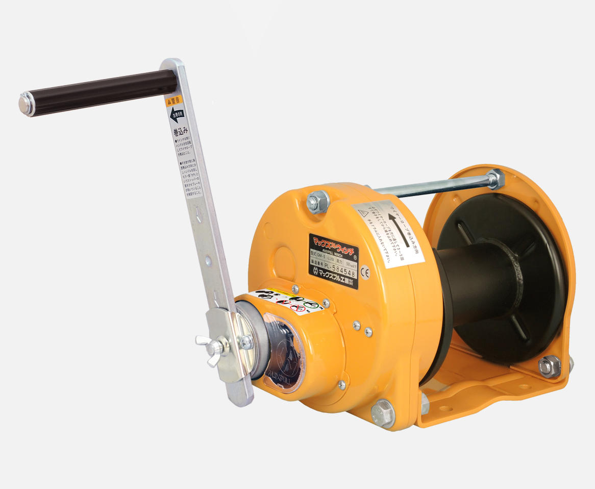 MAXPULL GM-5-LUSI : 500kgf (1,100lbs)