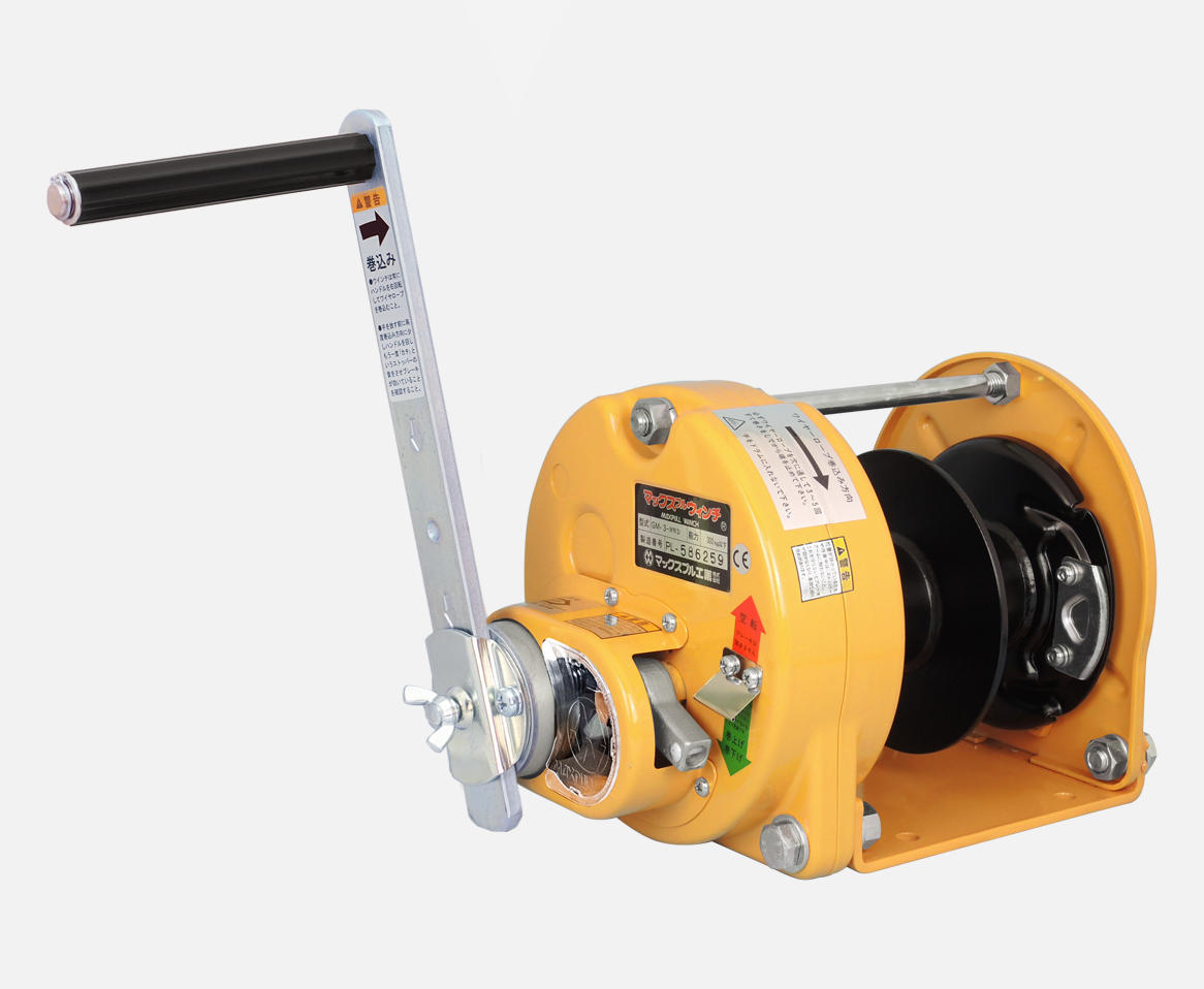 MAXPULL GM-3-NWD-SI : 300kgf (660lbs)